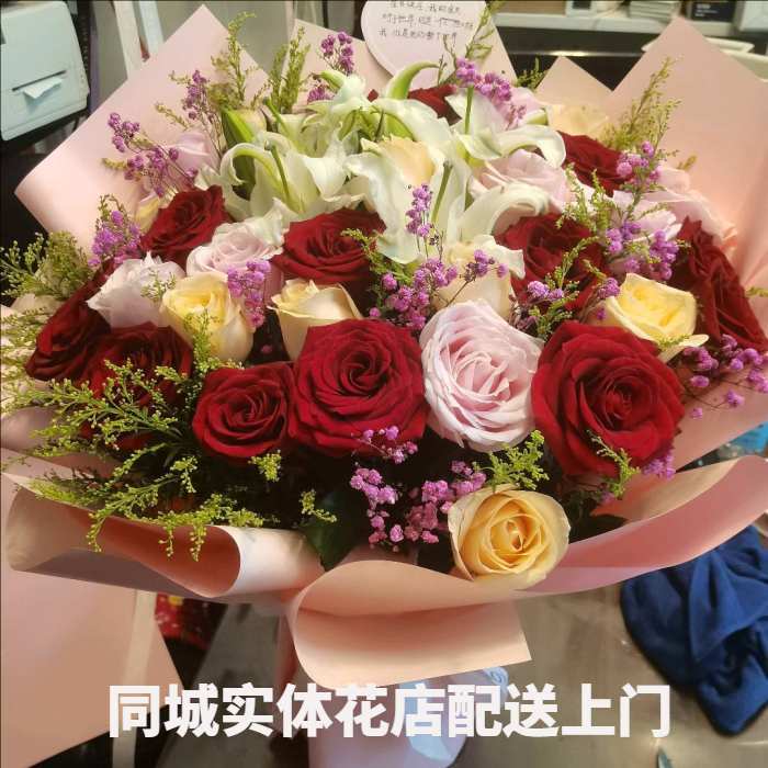 佛山禅城区花店